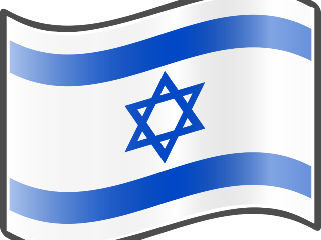 Israel Flag Clipart Png - Memorial Cemetery (640x480), Png Download