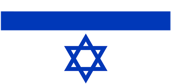 Israel Court Okays Demolition Of West Bank Village - Central Sikh Gurdwara Board (570x385), Png Download