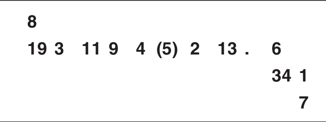 Potential Negative Error Detection - Marsaudon Composites (648x244), Png Download