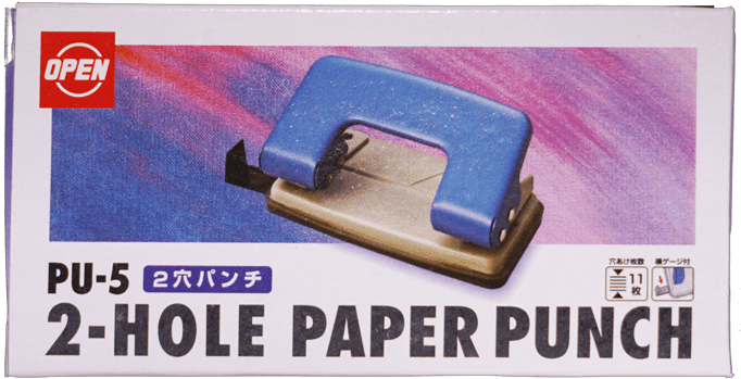 Open 2 Hole Paper - Rear-view Mirror (800x800), Png Download