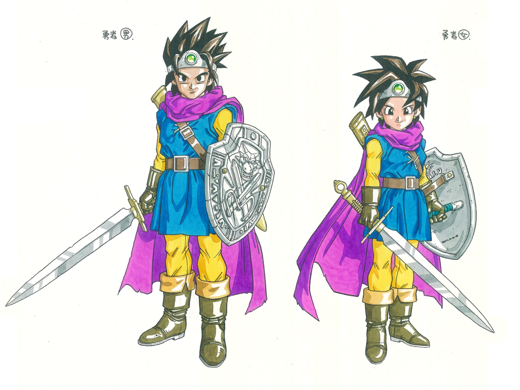 So, Akira Toriyama, The Artist For This Game - Dragon Warrior 3 Hero (1024x1024), Png Download