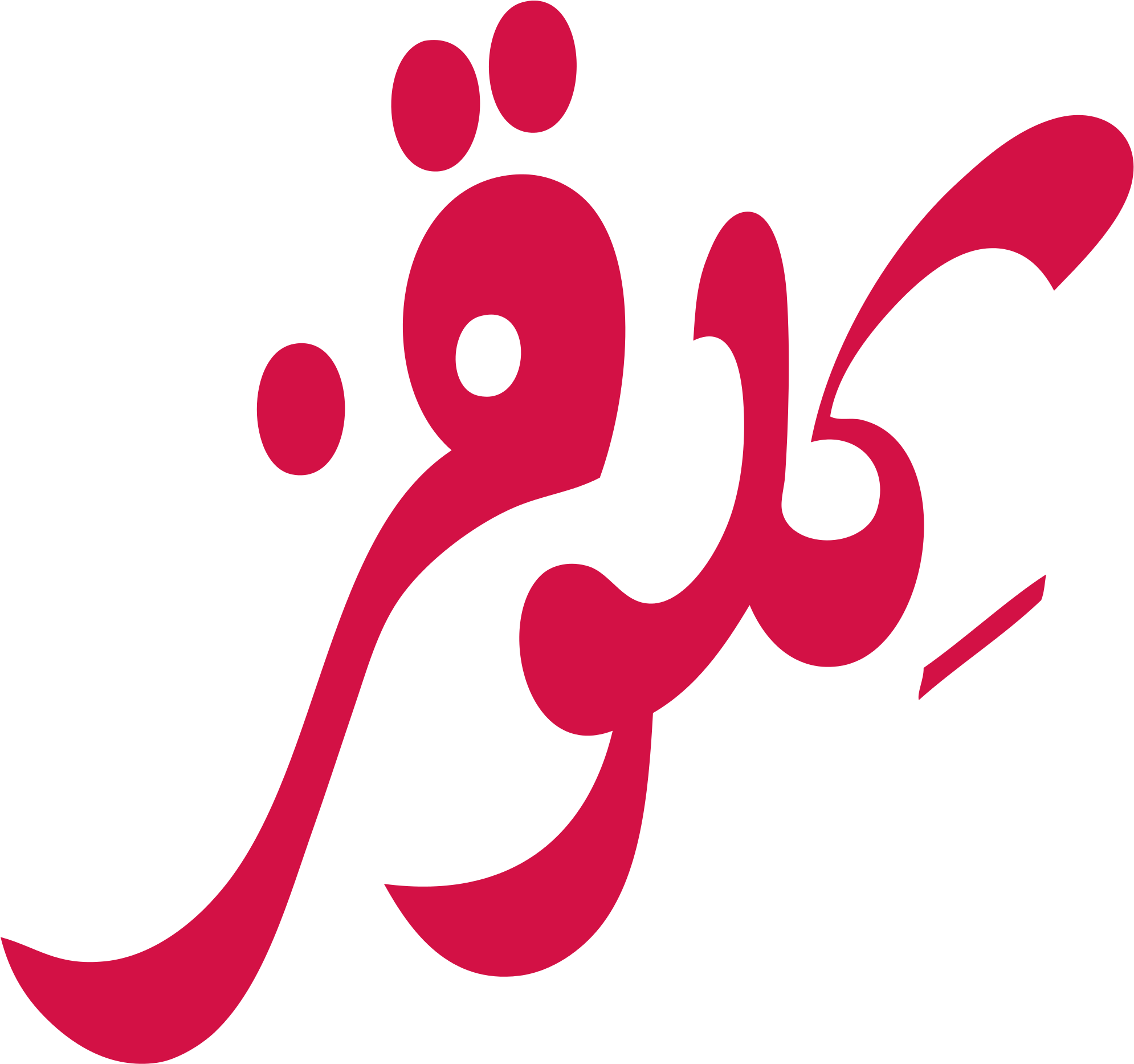 Open - Kelloggs Arabic (2000x1872), Png Download