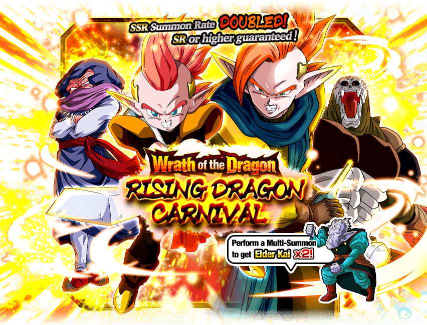 Gasha Top Banner - Banner Tapion Dokkan Battle (852x650), Png Download