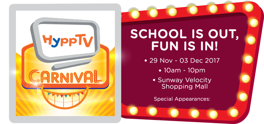 School (909x428), Png Download