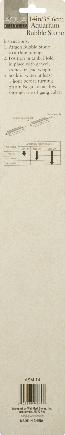 Aqua Culture Aquarium Bubble Stone, 14-inch - Smartphone (1800x1800), Png Download