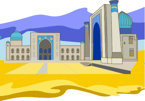 18 Aug 2016 - Illustration (470x327), Png Download