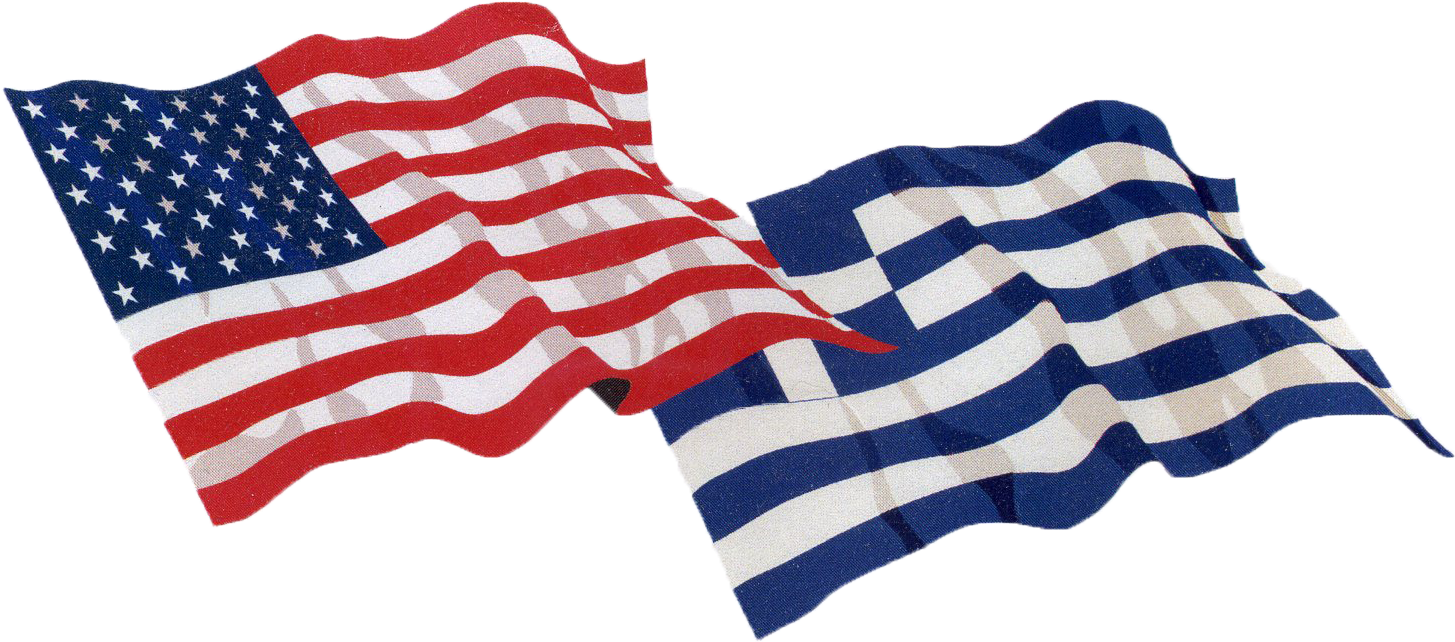 Greek Flag Png (1500x693), Png Download