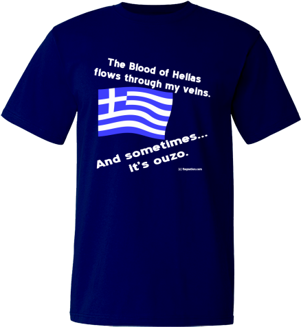 Funny Image Designed To Make Those With A Sense Of - Shirt (480x480), Png Download