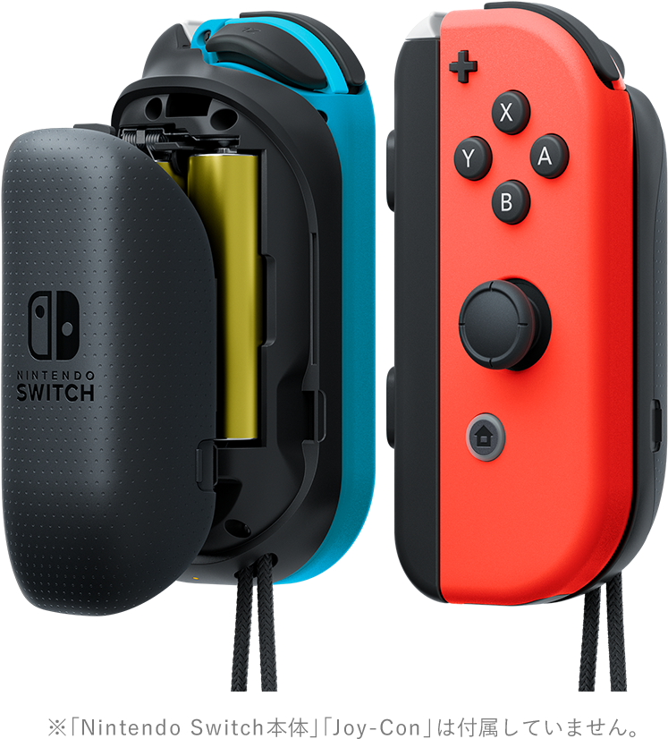 Download [ Img] Nintendo Switch Battery Pack Full Size PNG Image
