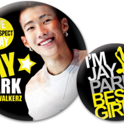 Sold Out [button] Jay Park - Fitness Professional (400x400), Png Download