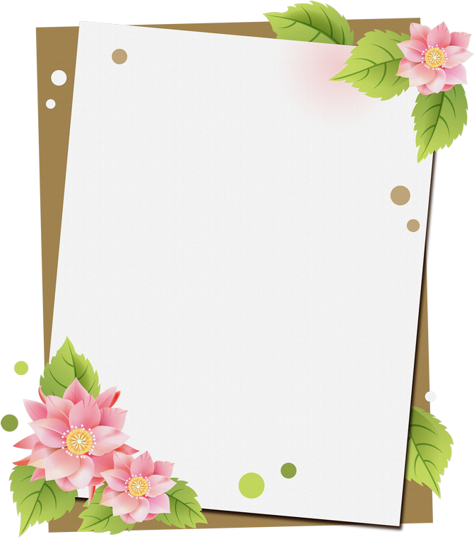 Фотки Borders And Frames, Borders For Paper, Paper - Decoradas Marco De Hoja (670x772), Png Download