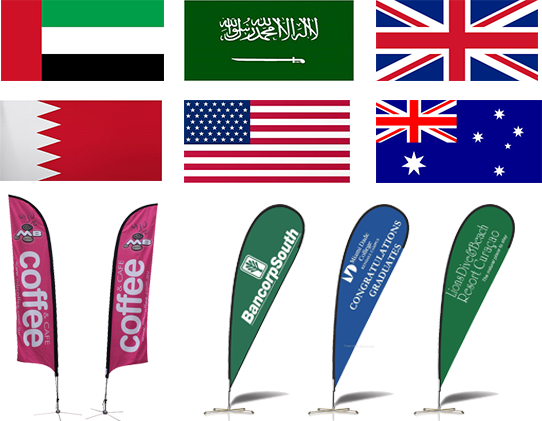 We Make All Kinds Of Flags For Your Requirements - Parachute (542x421), Png Download