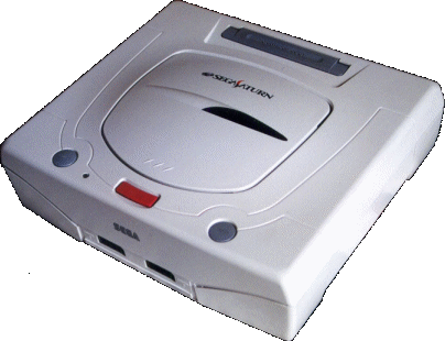 Jp - White Sega Saturn (404x310), Png Download