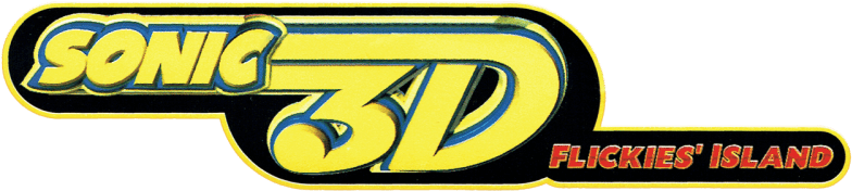 Sega Saturn Logo Png (800x208), Png Download