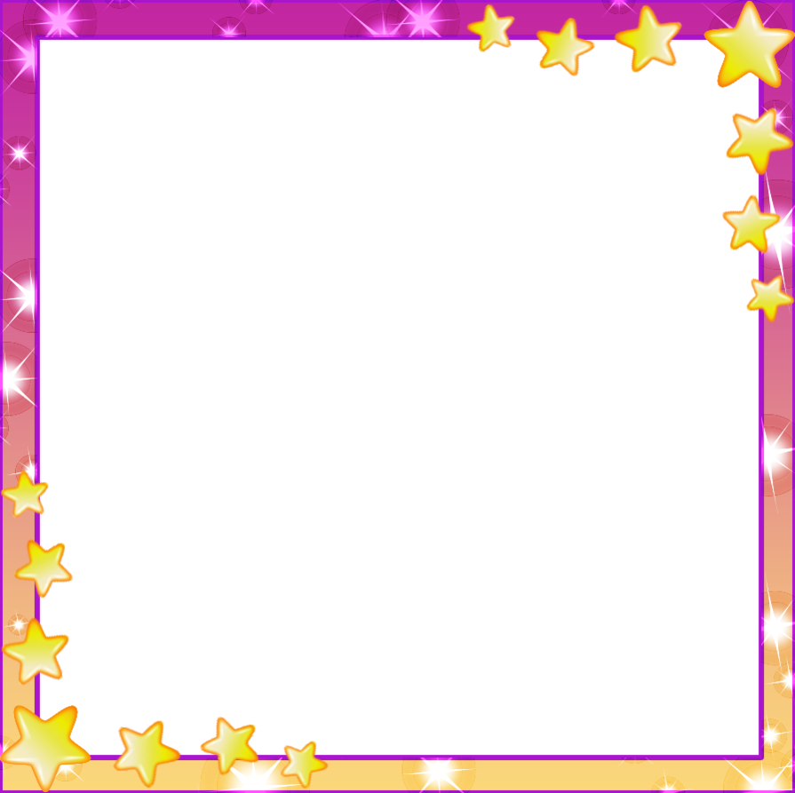 Next - Frames Star Png (895x893), Png Download