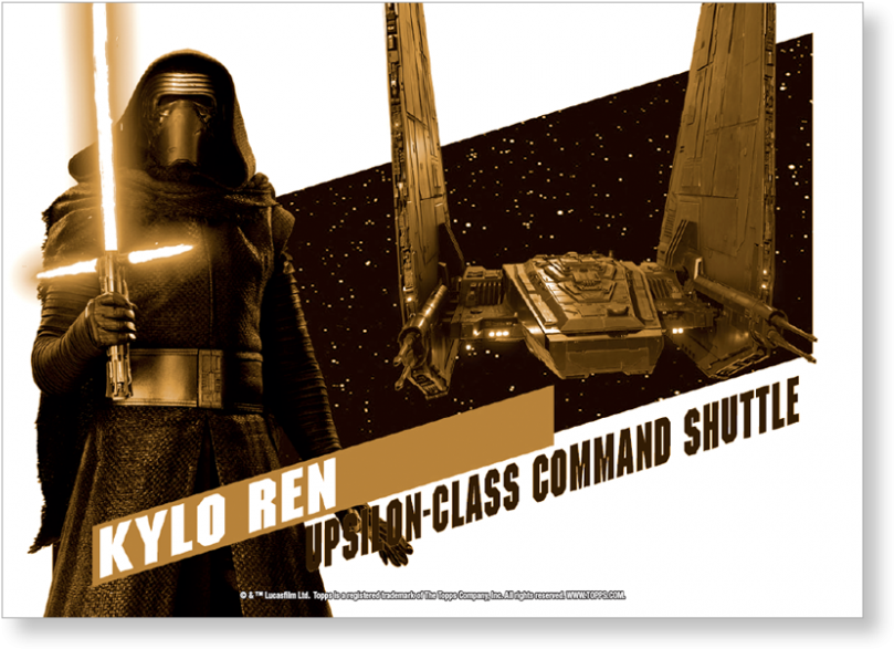 Close Zoom - Poster (1440x975), Png Download