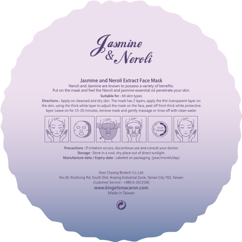 Kingirls Jasmine And Neroli Extract Face Mask - Face (600x600), Png Download