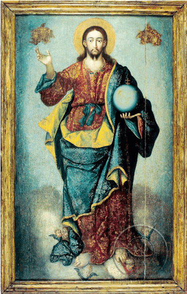 Teodor - Painting (950x587), Png Download