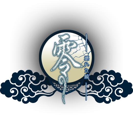 Image " - Japanese Cloud (543x468), Png Download