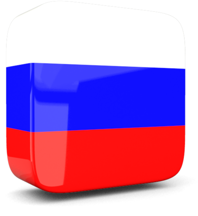Russia Flag 3d Png (640x480), Png Download