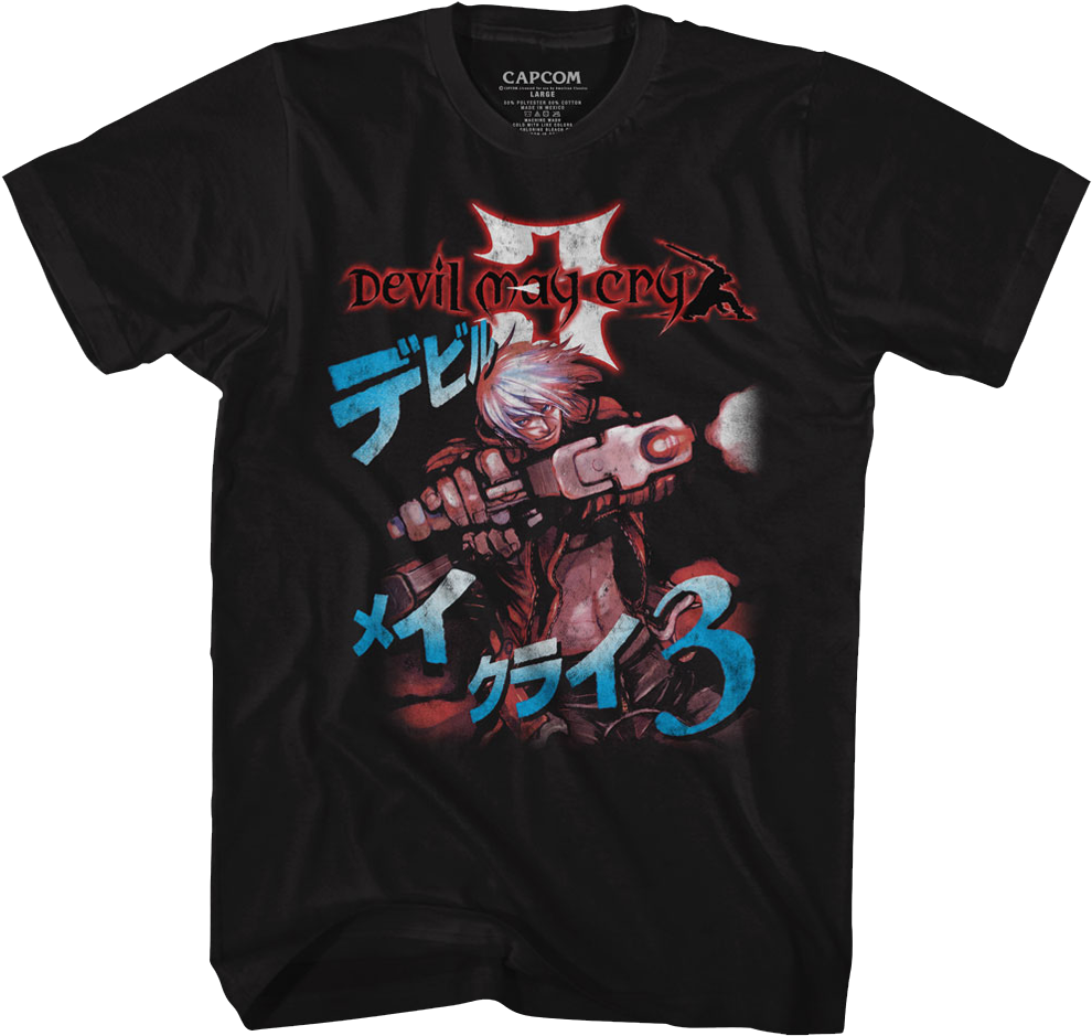 Devil May Cry Dmc 3 Black Adult T-shirt Tee - Devil May Cry 3 1 [book] (1001x1001), Png Download