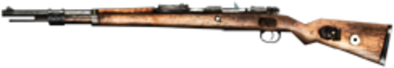 Kar 98 Clipart (600x300), Png Download