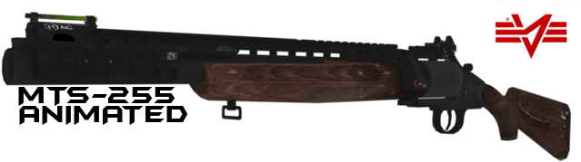 F1559f Call Of Duty Ghosts Mts (640x194), Png Download