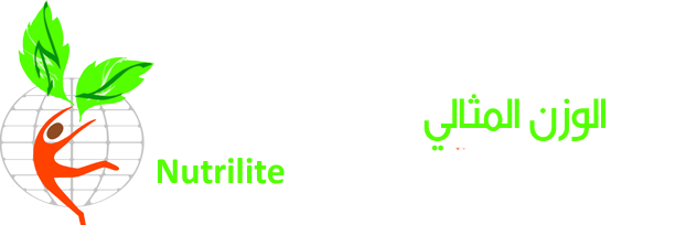 971 2 445 5677 - Nutrilite (632x204), Png Download