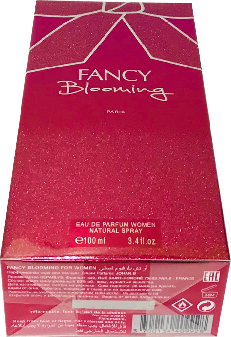 Cosmetics (473x689), Png Download