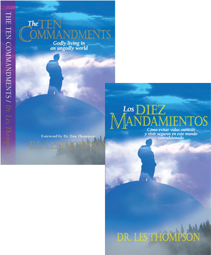 The Ten Commandments - Https (500x500), Png Download
