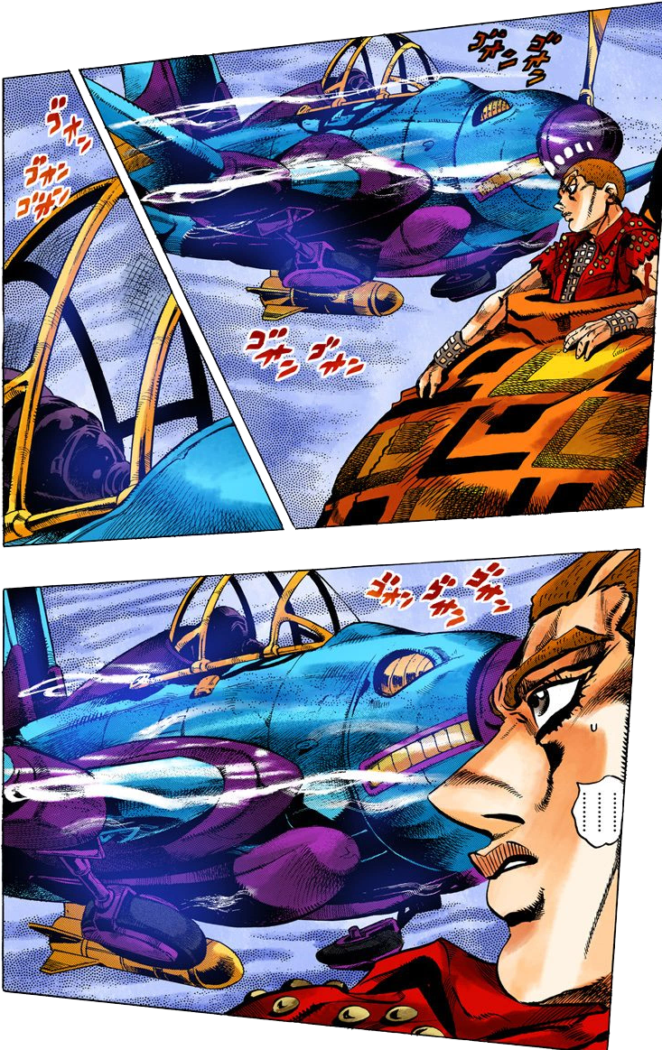 Aerosmith Pilot (732x1184), Png Download