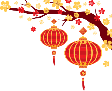 新年 灯笼 (466x380), Png Download