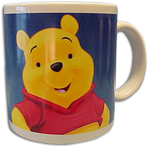 Mug (507x507), Png Download