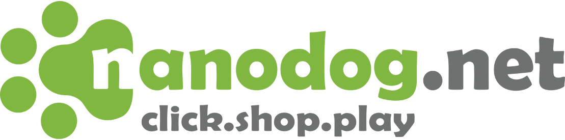 Nanodog - Net - Nanodog.net (maerua Mall) (1109x275), Png Download