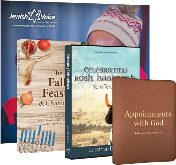 This Show's Offer - Rabbi (600x600), Png Download