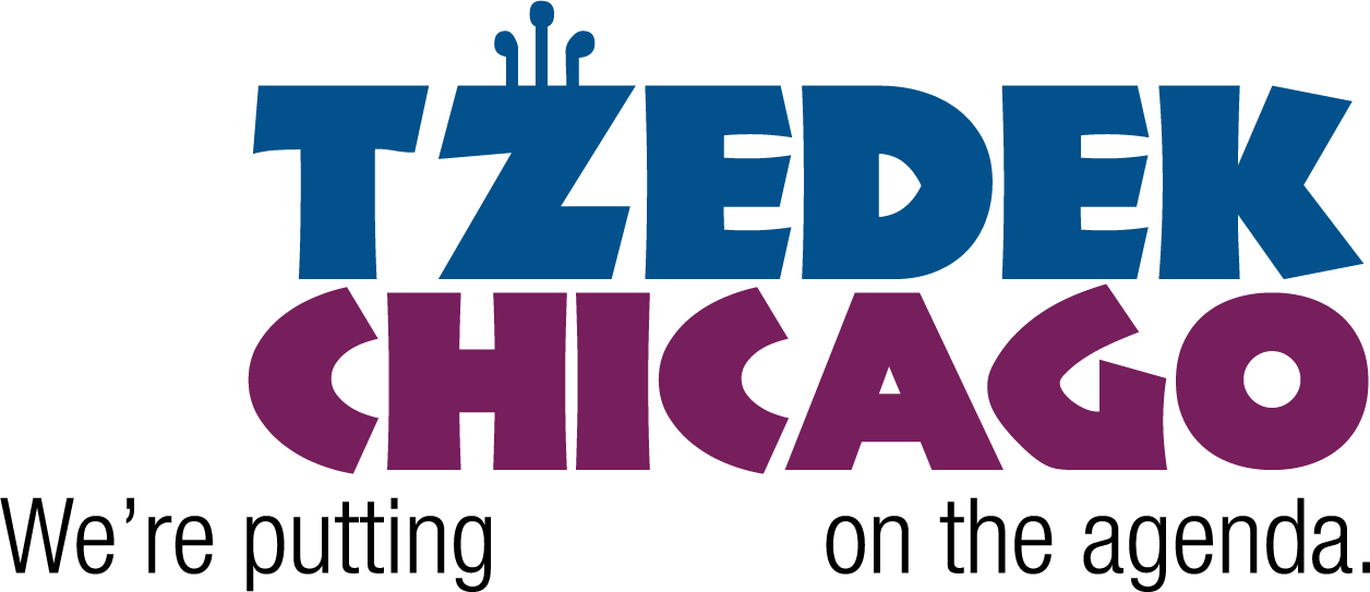 Tzedek Logo - Logo (1256x543), Png Download