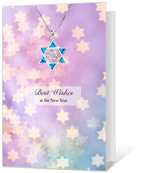 New Year Wishes Printable - Greeting Card (450x360), Png Download