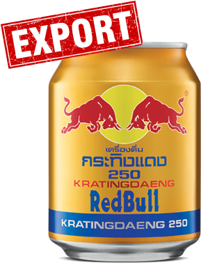 G2 - Red Bull (420x420), Png Download