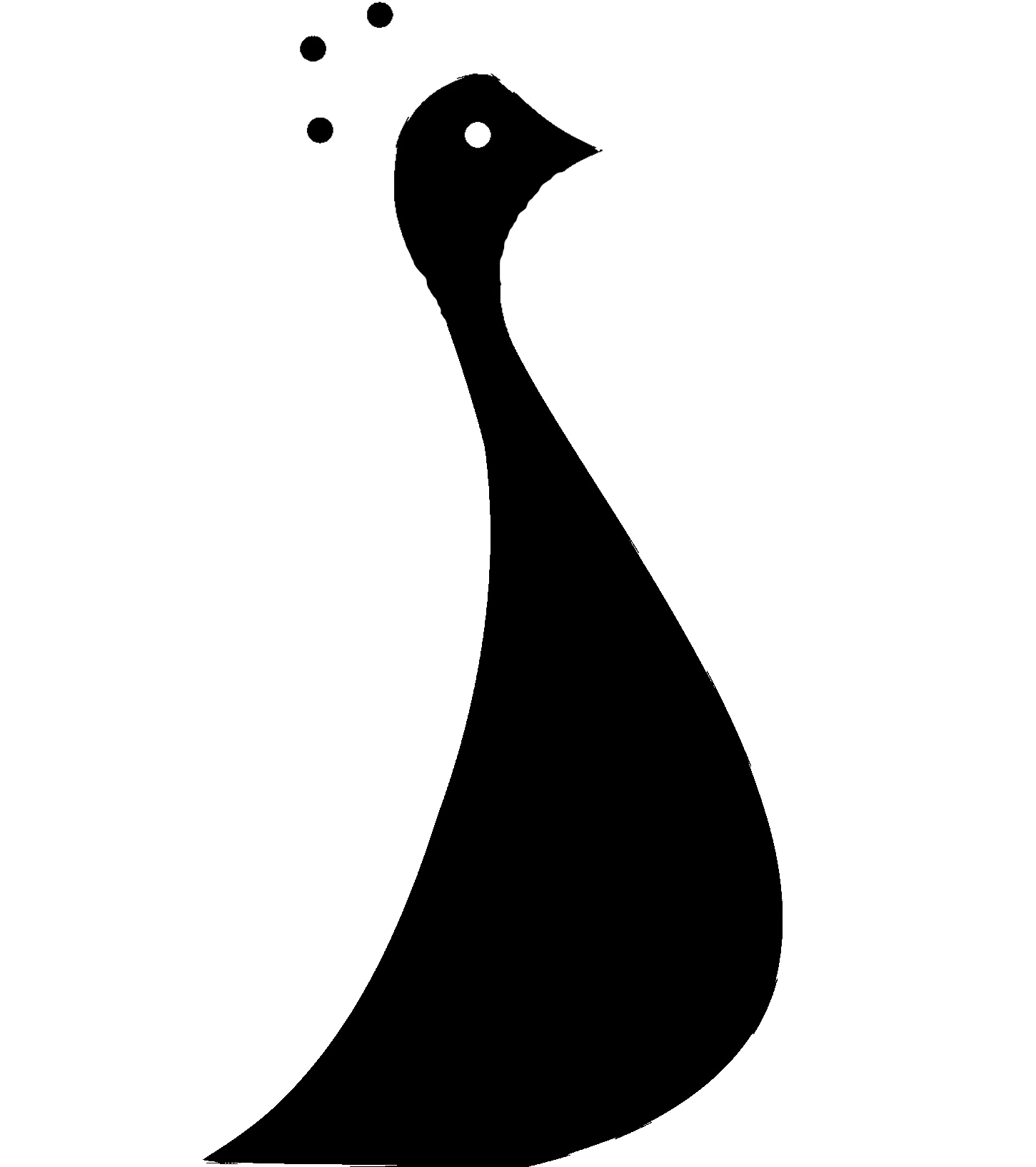 Willie Peacock Logo Blogger Attorney Seo - Peacock Black Logo Png (1594x2418), Png Download