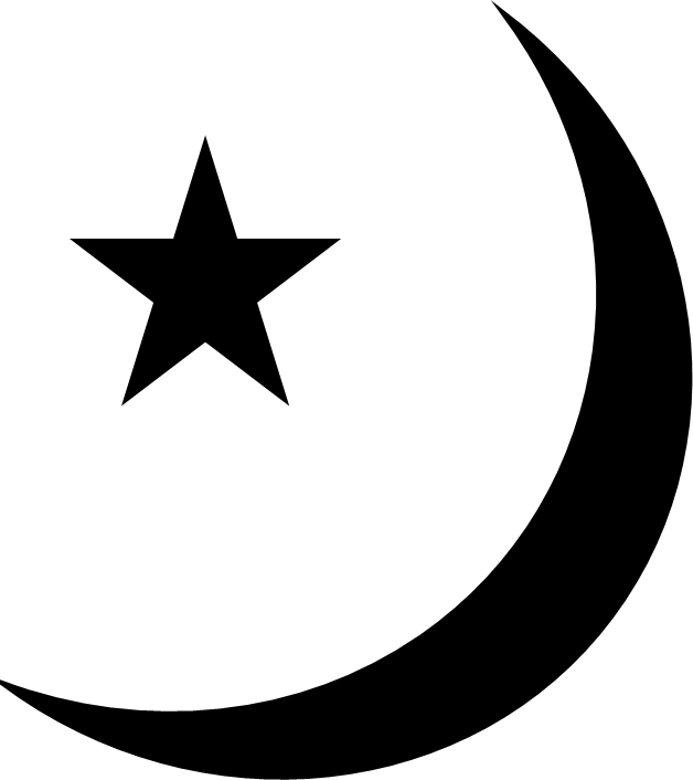 Islam - Jonathan Barnbrook Blackstar Design (628x706), Png Download