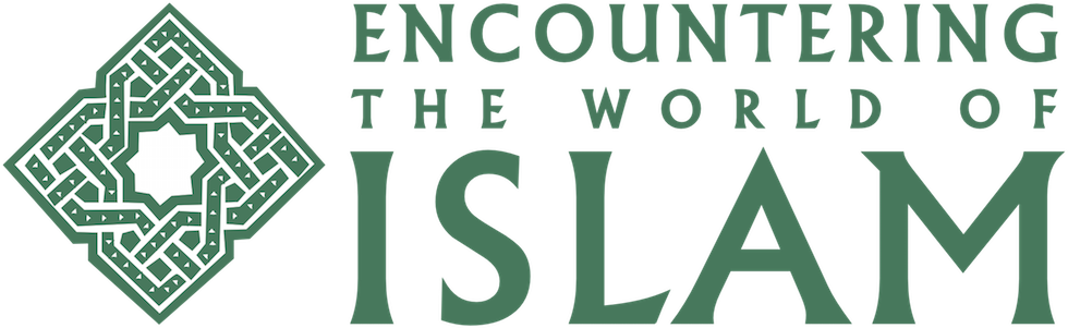 Encountering The World Of Islam - Encounter Islam (1000x300), Png Download