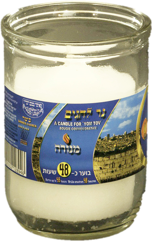 Menora Memorial Candle Glass 48hr - Candle (1400x1200), Png Download