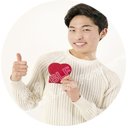 Asian Men Who Like Black Women, Black Women Who Like - Woman (420x420), Png Download