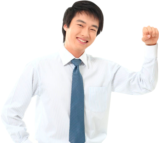 About Us - Businessperson (525x470), Png Download