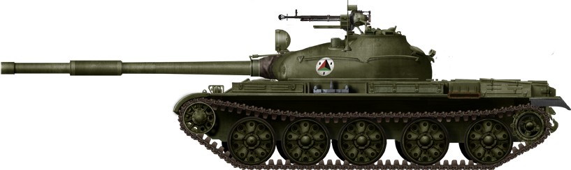 Afghan T-62, Royal Afghan Army, Fall 1970s - T 55 Tank Romania (817x244), Png Download