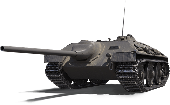 Special 68-hour Sale - E25 Tank (779x428), Png Download