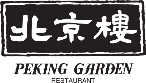 北京 樓 (640x400), Png Download