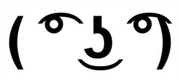 Jpg Black And White Library Lenny Transparent Pro Mlg - Lenny Face Necklace Circle Charm (352x352), Png Download