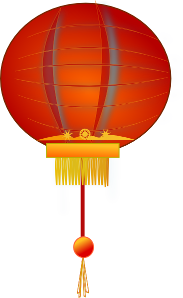 Clip Art At Clker Com Vector Online - Chinese Lantern Clipart Png (366x595), Png Download