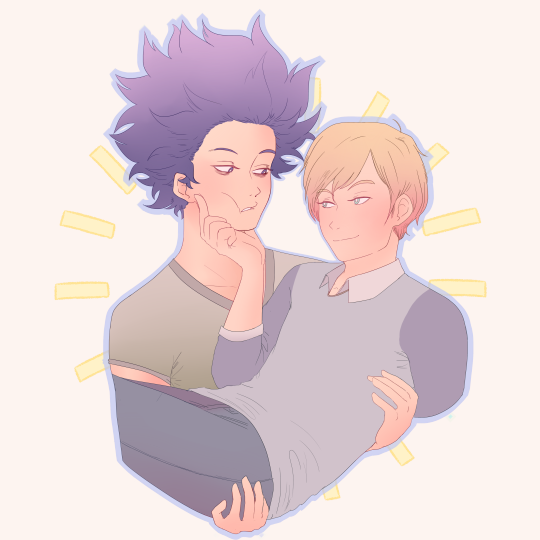 You Gave Me An Excuse To Draw Them Ya Welcome *wink - Monoshin Bnha (540x540), Png Download